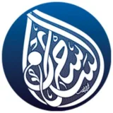 صورة قناة سحر البيان