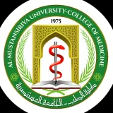صورة قناة الجامعة المستنصرية / كلية الطب