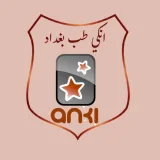 صورة قناة انكي طب بغداد