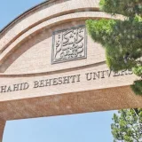صورة قناة بهشتي عراق نيوز