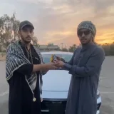 صورة قناة تكارتة ستيشن