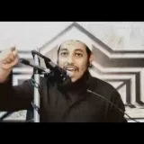 صورة قناة دروس الشيخ محمد أنور مرسال