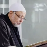 صورة قناة مجلس قراءة وسماع كتب السنة
