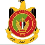 صورة قناة مصنع الأبطال 🦅🇮🇶