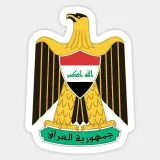 صورة قناة الكلية العسكرية الاولى