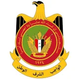 صورة قناة اخبار الدورات العسكرية