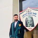 صورة قناة المحامي علي السعيدي