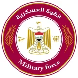 صورة قناة القوة العسكرية