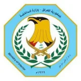 صورة قناة معهد اعداد مفوضي الشرطه الدوره الحاديه عشر البطله C_11 🦅🇮🇶