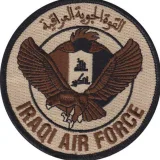 صورة قناة F-16 🇮🇶