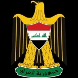 صورة قناة العشق العسكري 🇮🇶🦅
