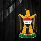 صورة قناة مـقـولات عـسـكرية️️🇮🇶