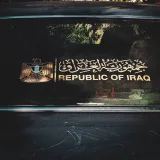 صورة قناة ستوريات عسكرية 🦅