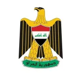 صورة قناة مديرية ادارة التطوع