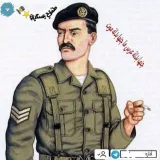 صورة قناة اخبار الكليه العسكريه الأولى مصنع