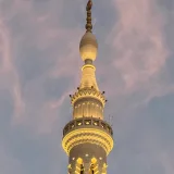 صورة قناة الحَابِر