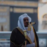 صورة قناة مختارات قرآنية
