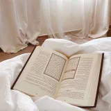 صورة قناة اطمئِن ؛🪴.