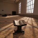 صورة قناة تِبيـان