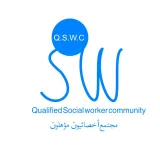 صورة قناة مجتمع أخصائيون مؤُهلون