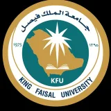 صورة قناة كلية الهندسة