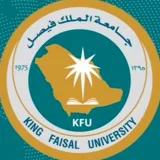 صورة قناة جامعة الملك فيصل