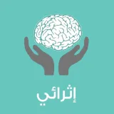 صورة قناة اثرائي KFU