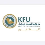 صورة قناة Law college(كلية الحقوق)