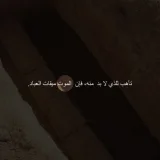 صورة قناة - رَحِيق🌱