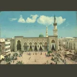 صورة قناة يونس بن عبد الله السلامة