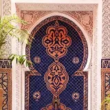 صورة قناة مَحَابِر أُصُولية