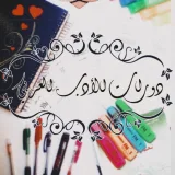 صورة قناة دورات الأدب العربي