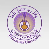 صورة قناة جامعة دمشق