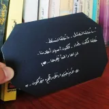 صورة قناة اسئلة دورات قسم علم الاجتماع📚💜2019-2025