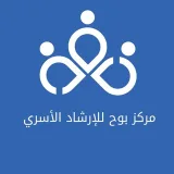 صورة قناة برنامج بوح البنات